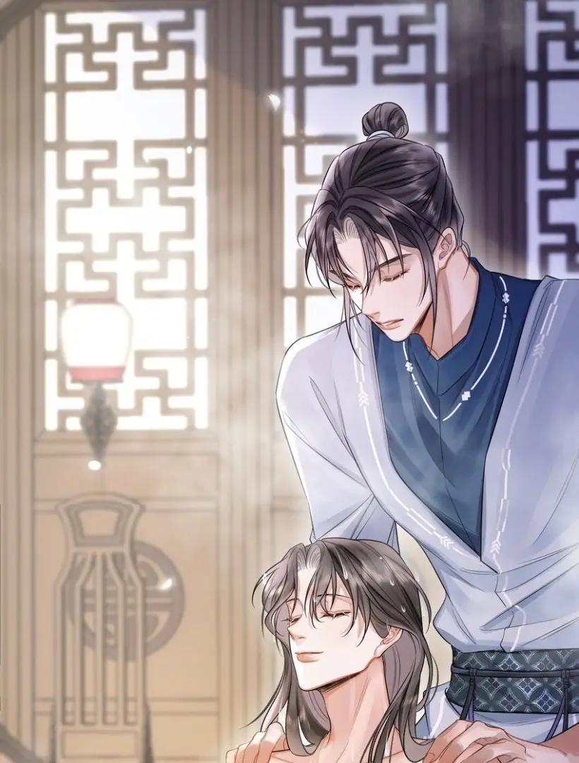 Warm Fragrant Jade - Chapter 4