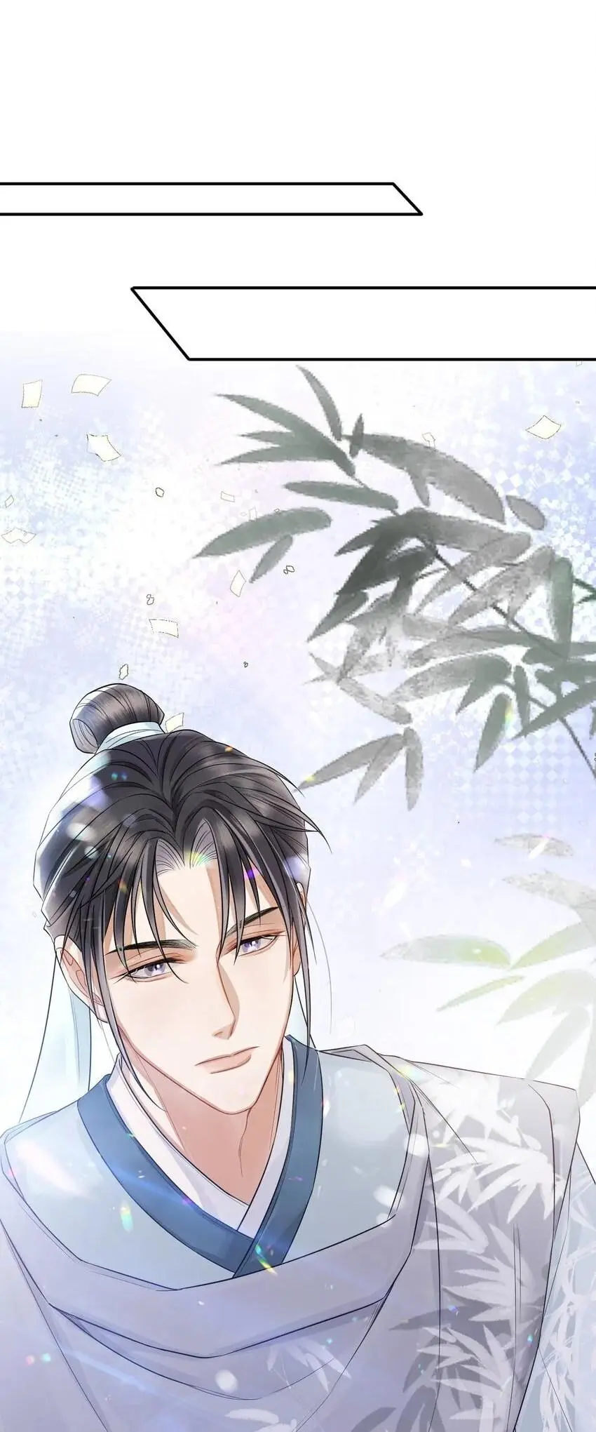 Warm Fragrant Jade - Chapter 1