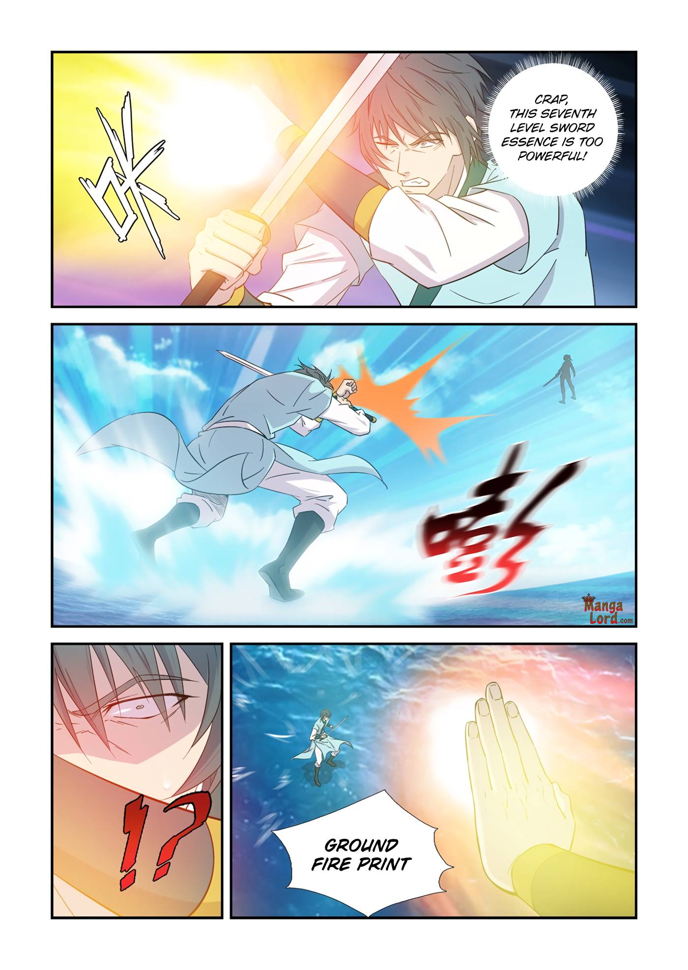 Heaven Defying Sword - Chapter 445