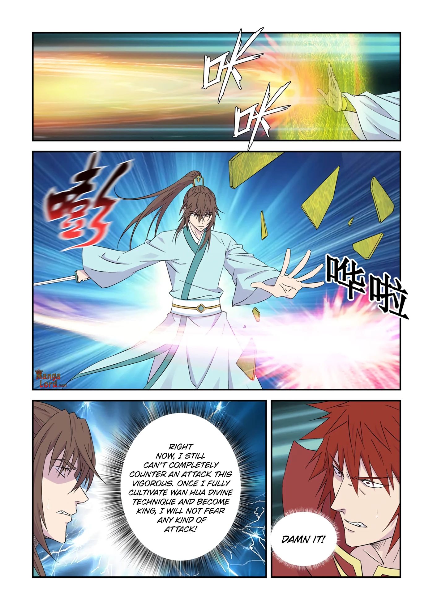 Heaven Defying Sword - Chapter 444