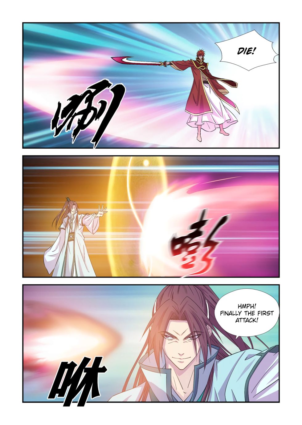 Heaven Defying Sword - Chapter 446