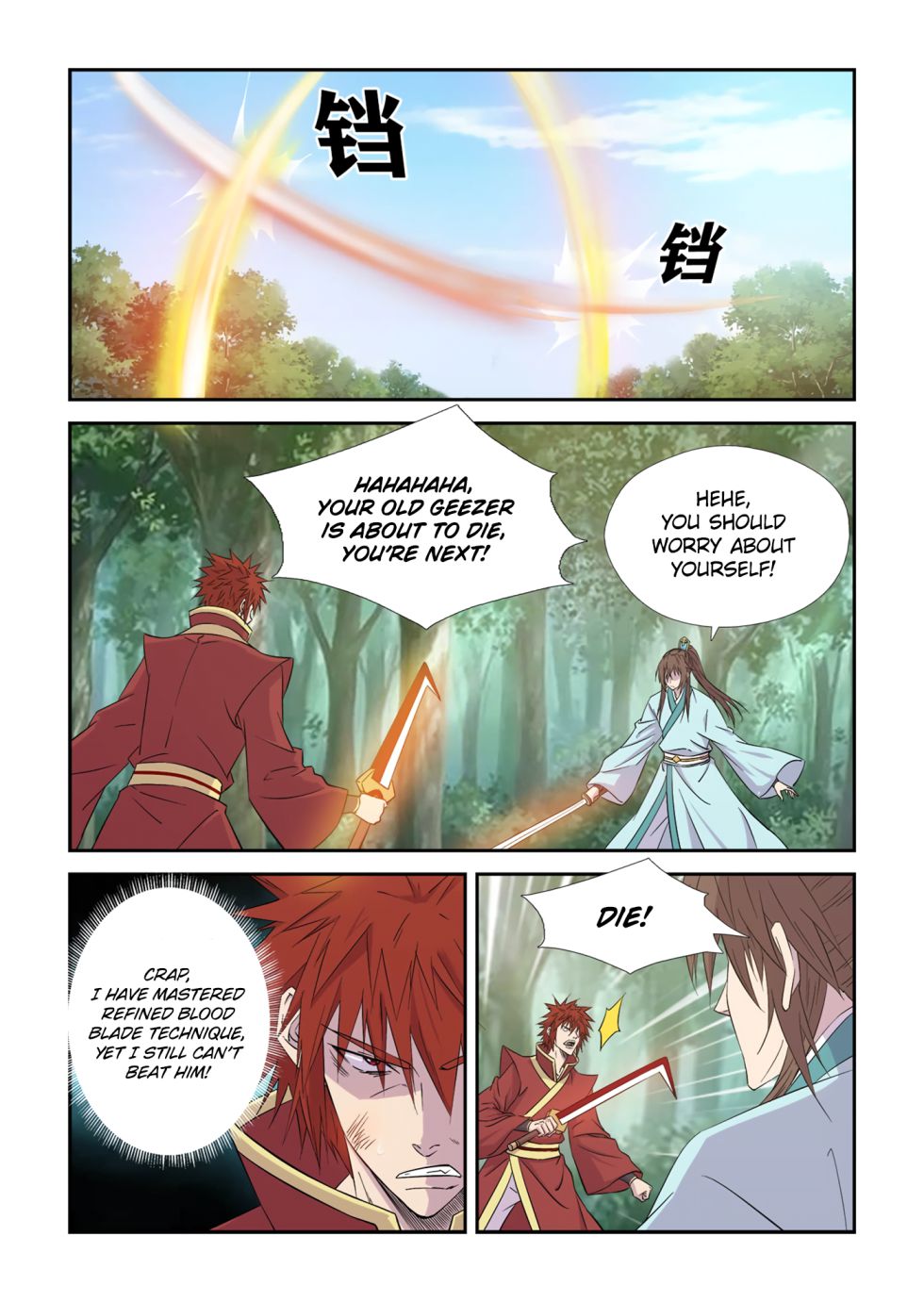 Heaven Defying Sword - Chapter 446