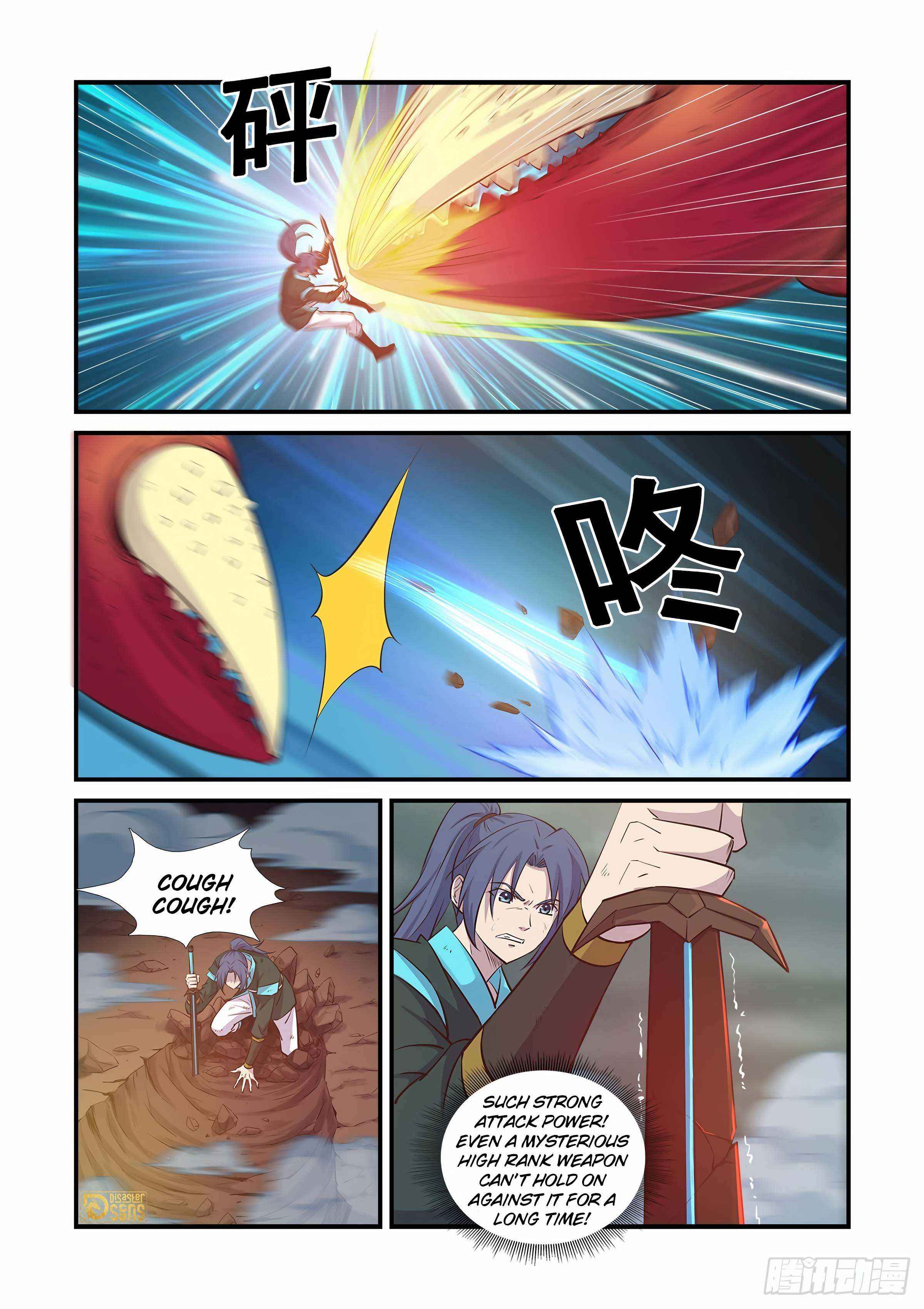 Heaven Defying Sword - Chapter 449