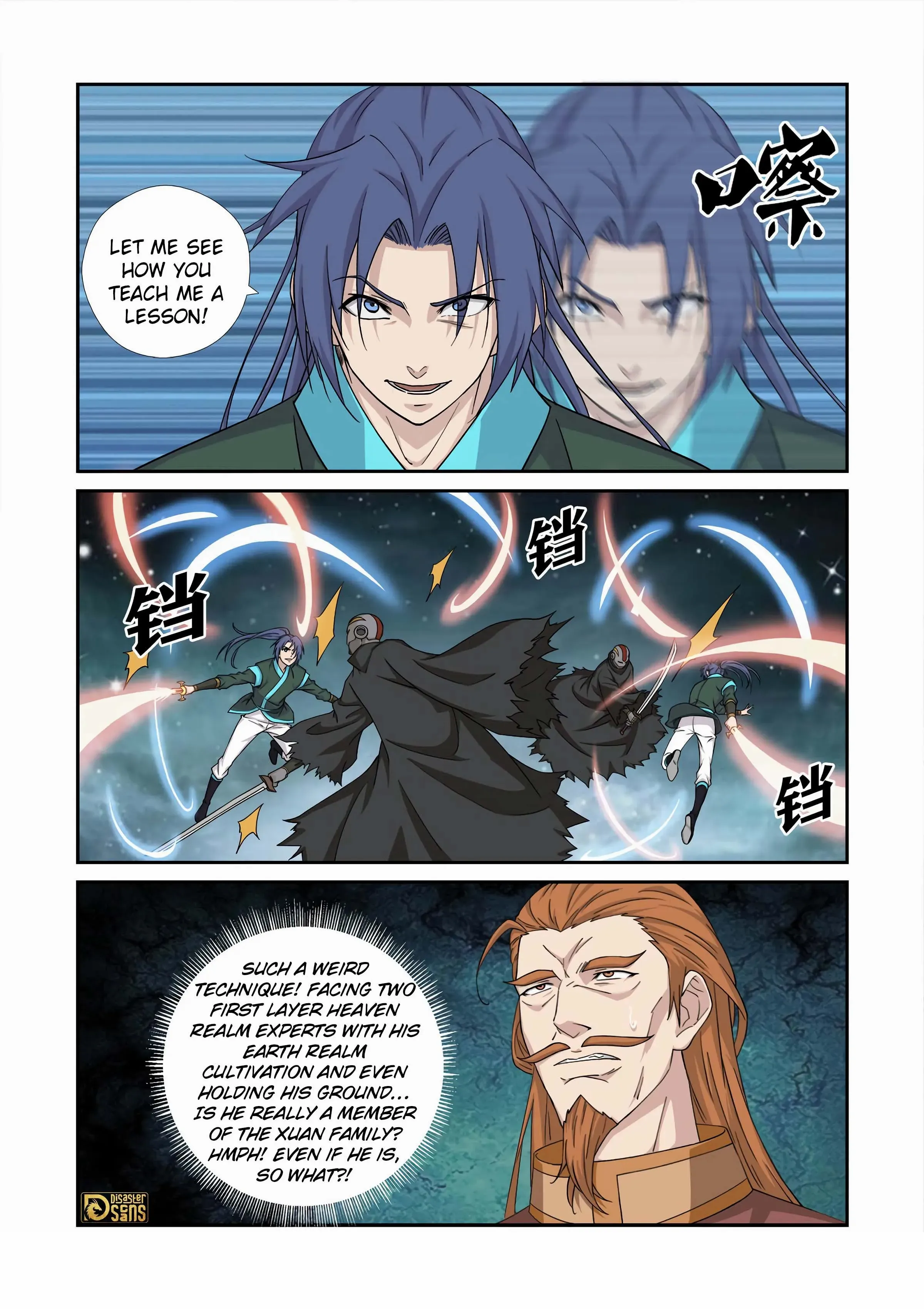 Heaven Defying Sword - Chapter 454