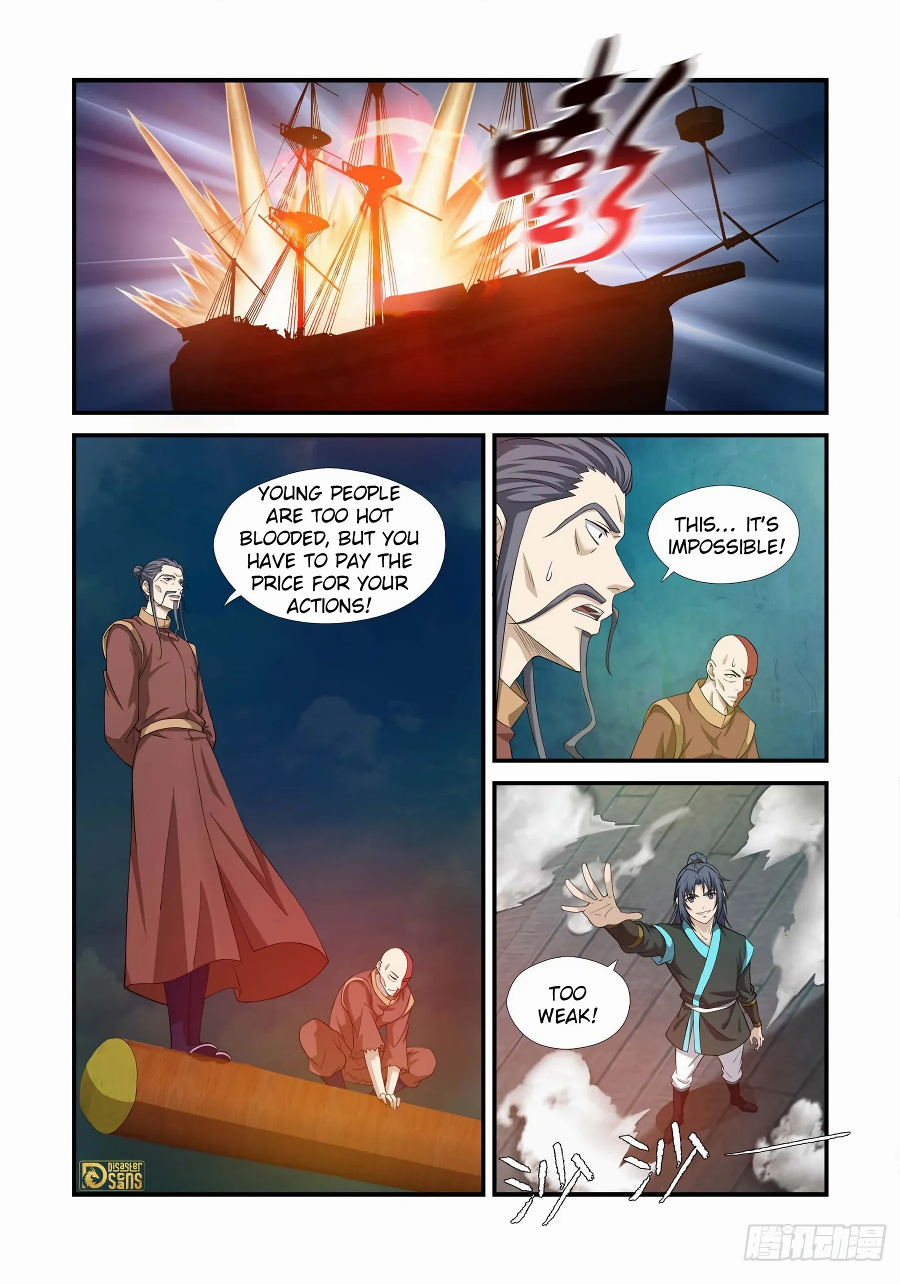 Heaven Defying Sword - Chapter 452