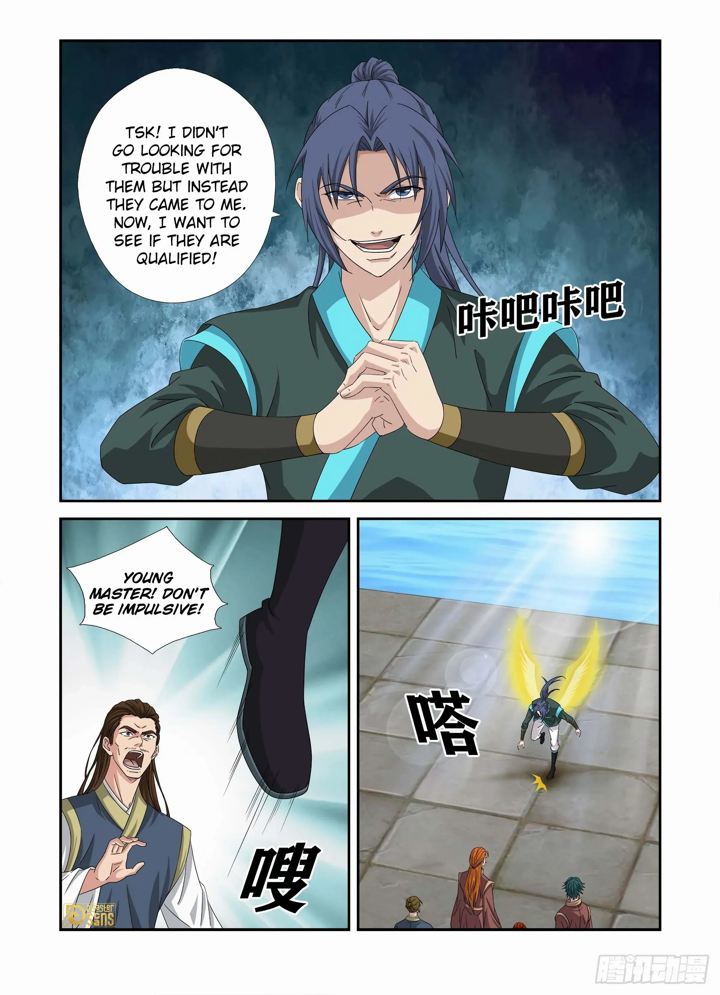 Heaven Defying Sword - Chapter 453