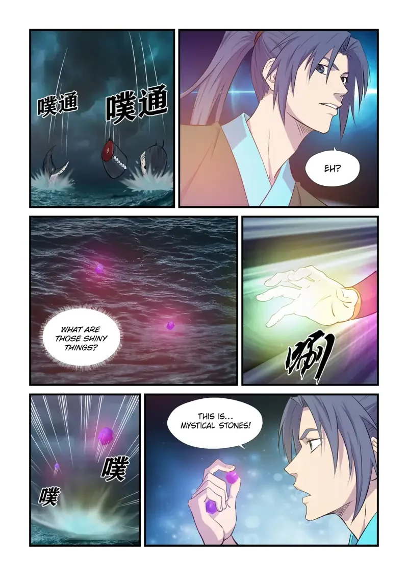 Heaven Defying Sword - Chapter 448