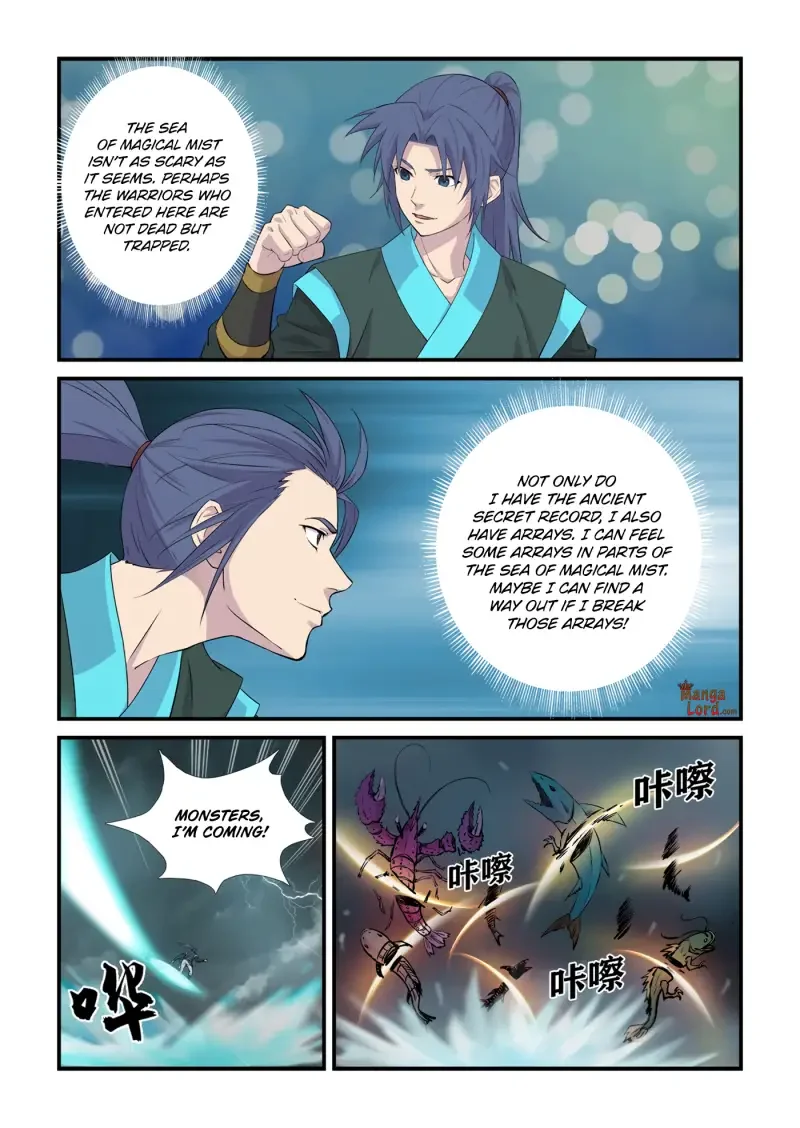 Heaven Defying Sword - Chapter 448