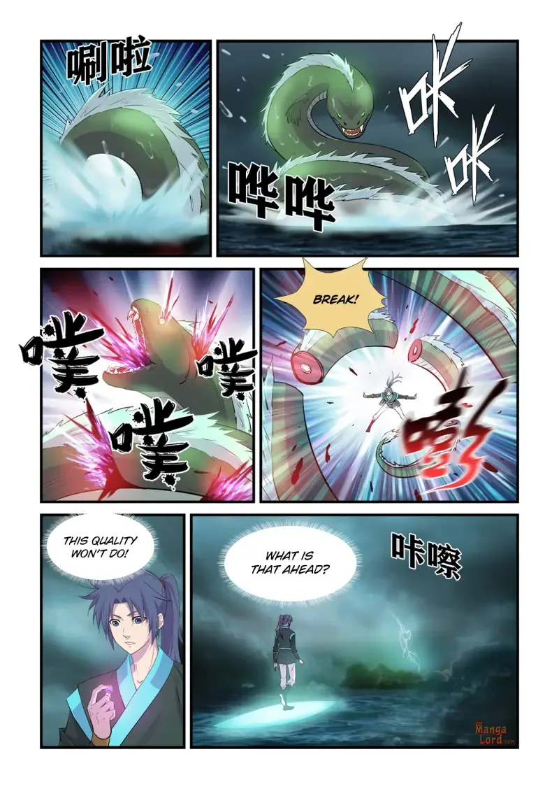 Heaven Defying Sword - Chapter 448