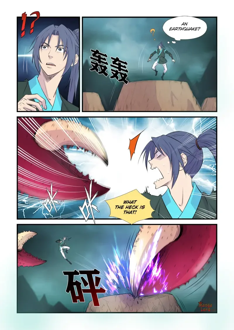 Heaven Defying Sword - Chapter 448