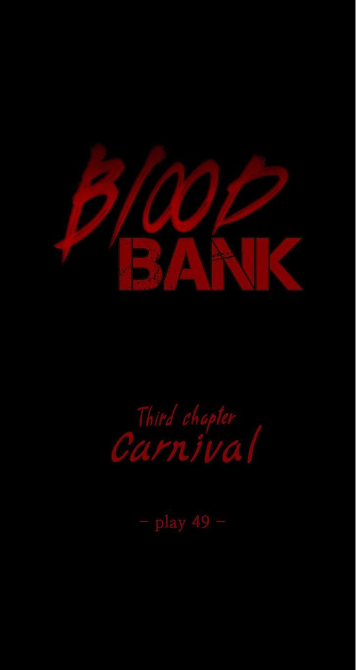 Blood Bank - Chapter 49