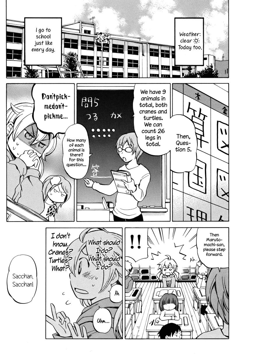 Yuuyake Rocket Pencil - Chapter 13.5 : Intermission: A Day Of Satomi