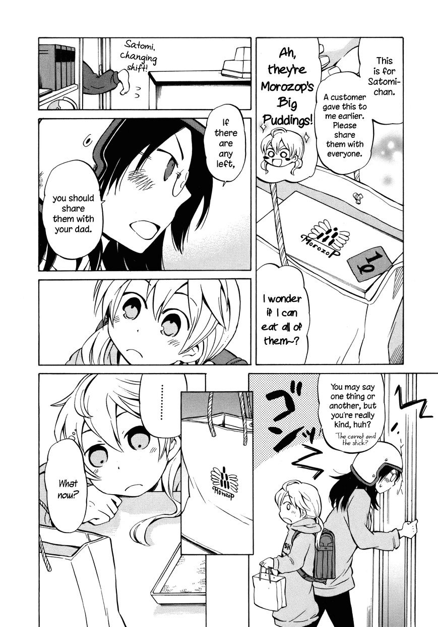 Yuuyake Rocket Pencil - Chapter 13.5 : Intermission: A Day Of Satomi