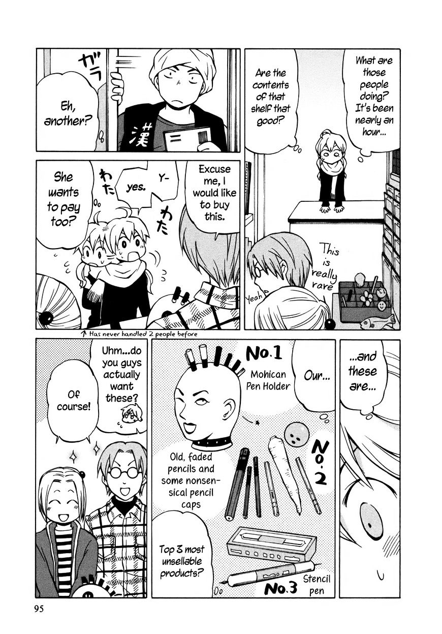 Yuuyake Rocket Pencil - Chapter 10 : Homecoming