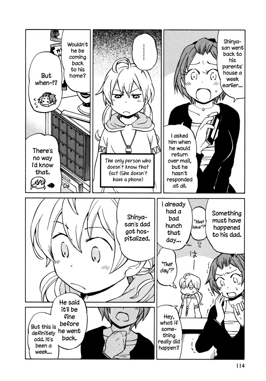 Yuuyake Rocket Pencil - Chapter 10 : Homecoming