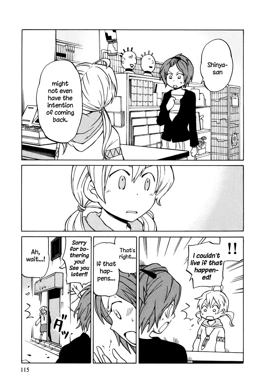 Yuuyake Rocket Pencil - Chapter 10 : Homecoming