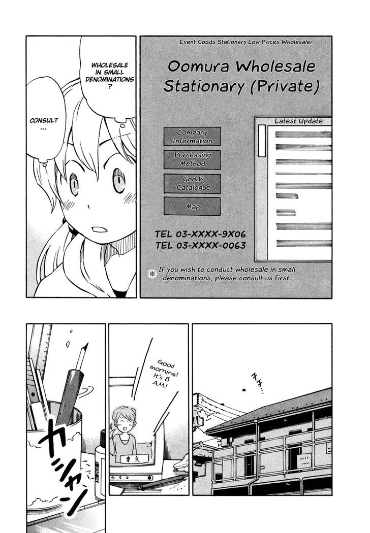 Yuuyake Rocket Pencil - Vol.1 Chapter 2 : Pretend