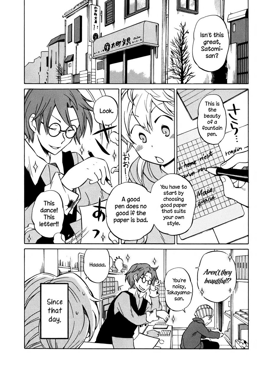 Yuuyake Rocket Pencil - Chapter 11 : Giving Up