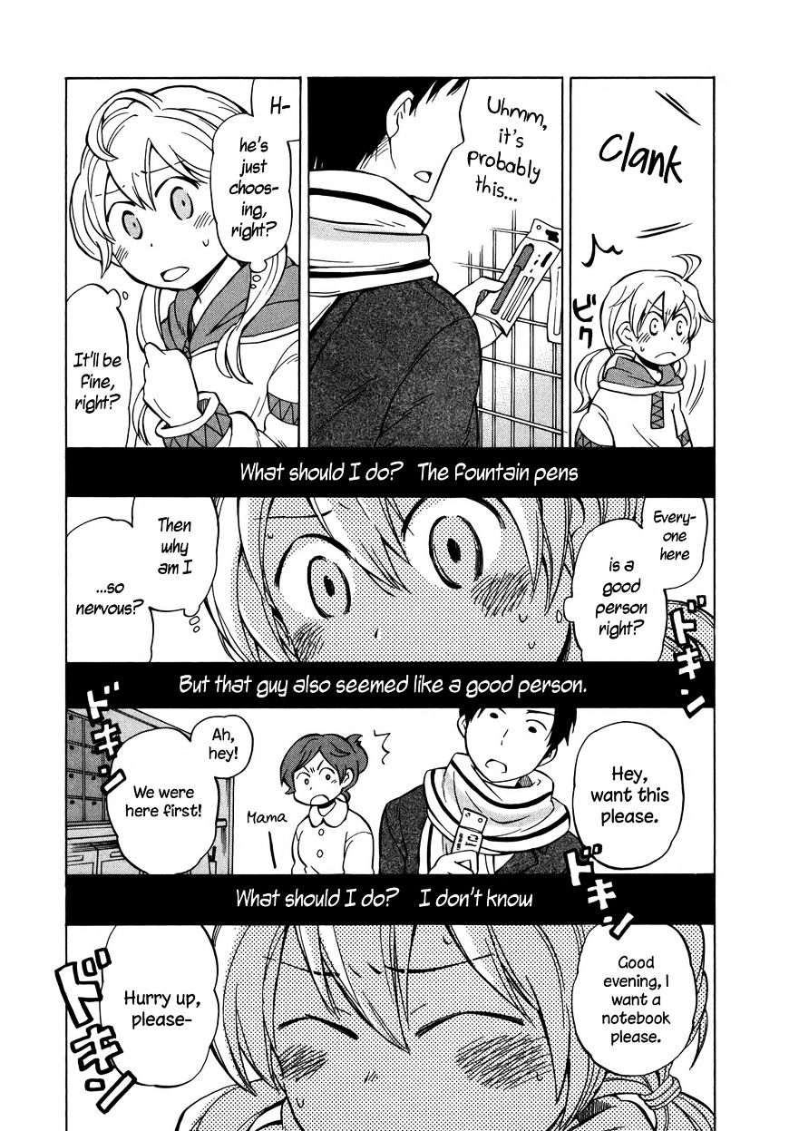 Yuuyake Rocket Pencil - Chapter 11 : Giving Up