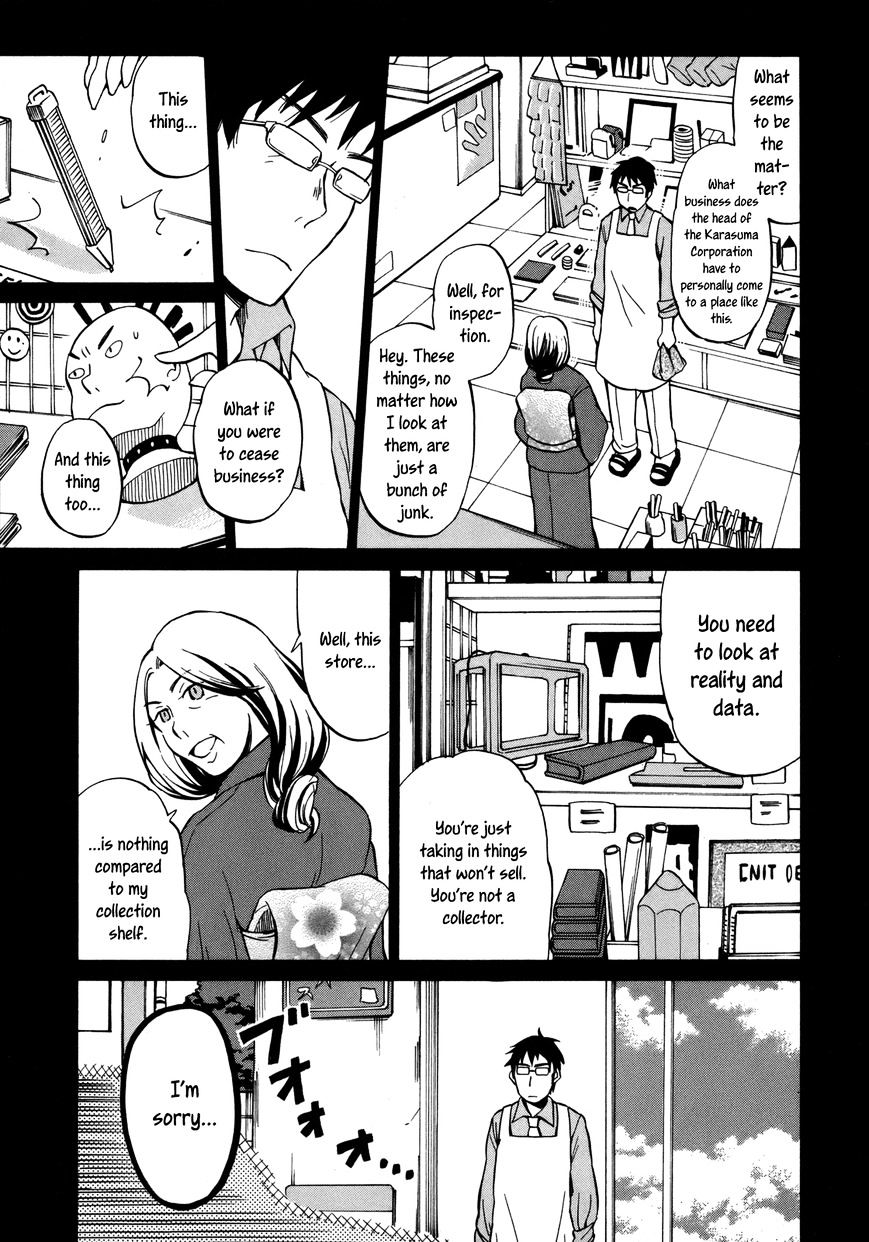 Yuuyake Rocket Pencil - Chapter 15 : Love