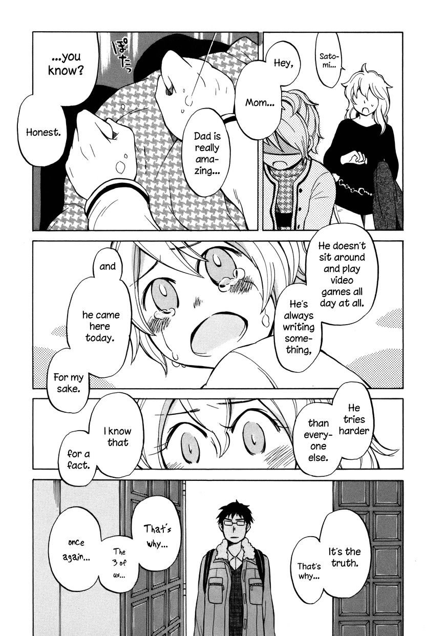 Yuuyake Rocket Pencil - Chapter 15 : Love