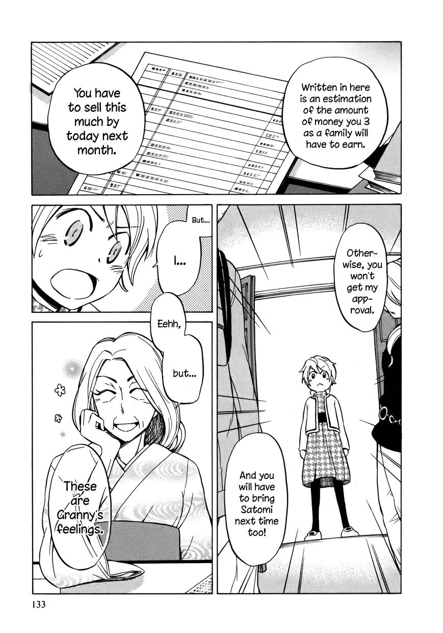 Yuuyake Rocket Pencil - Chapter 15 : Love