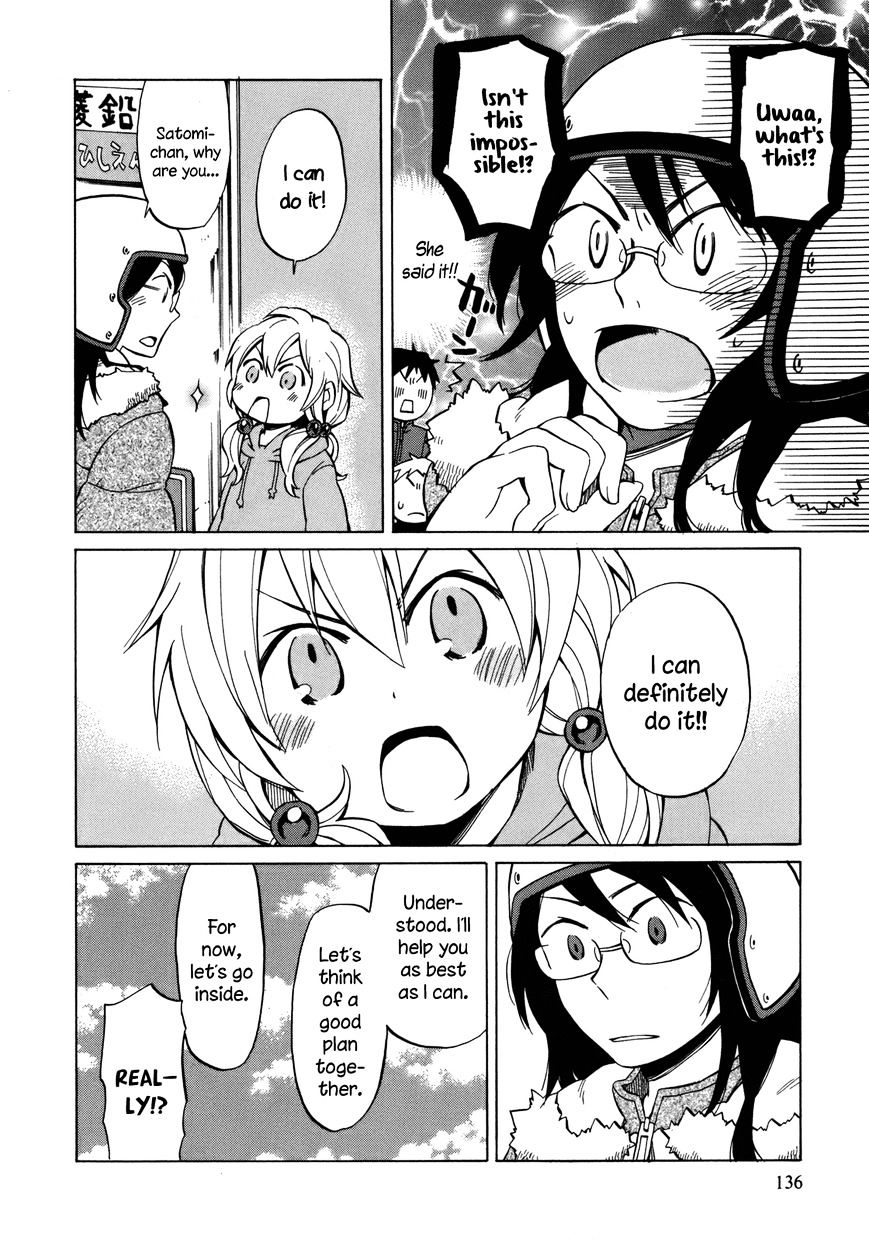 Yuuyake Rocket Pencil - Chapter 15 : Love