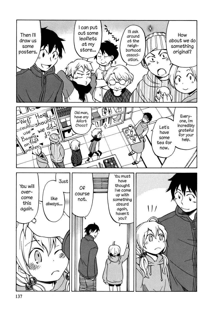 Yuuyake Rocket Pencil - Chapter 15 : Love