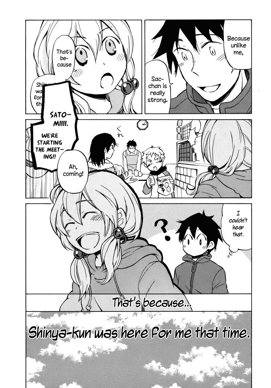 Yuuyake Rocket Pencil - Chapter 15 : Love