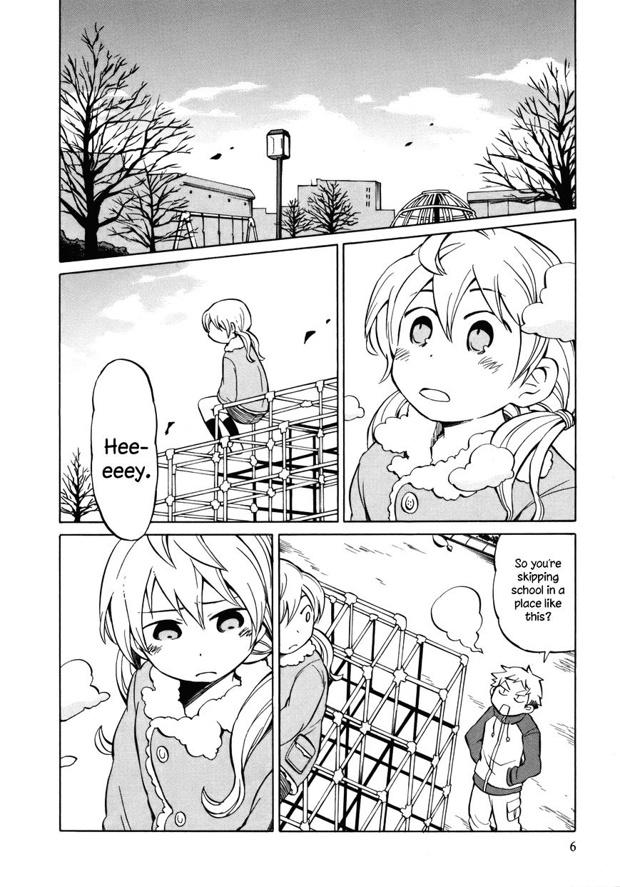 Yuuyake Rocket Pencil - Chapter 12 : Welcome