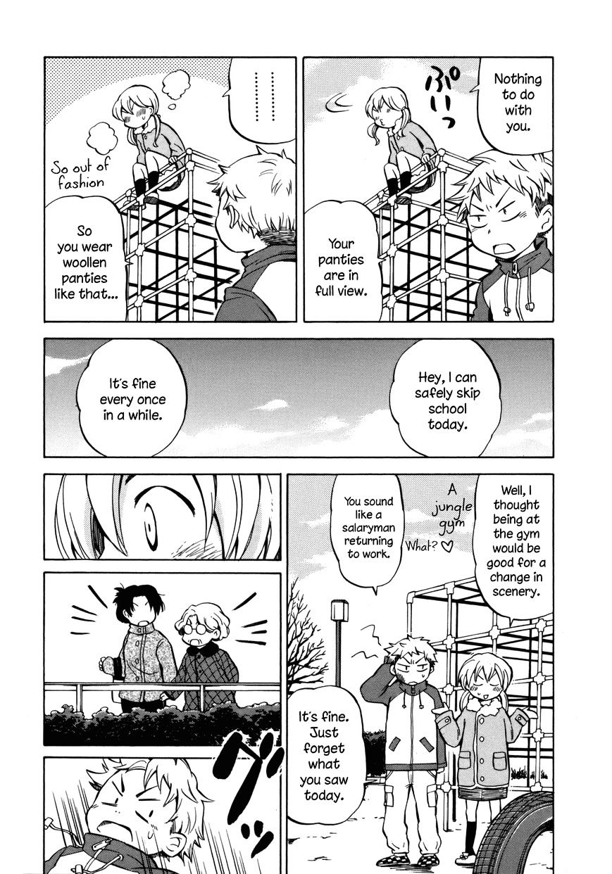 Yuuyake Rocket Pencil - Chapter 12 : Welcome