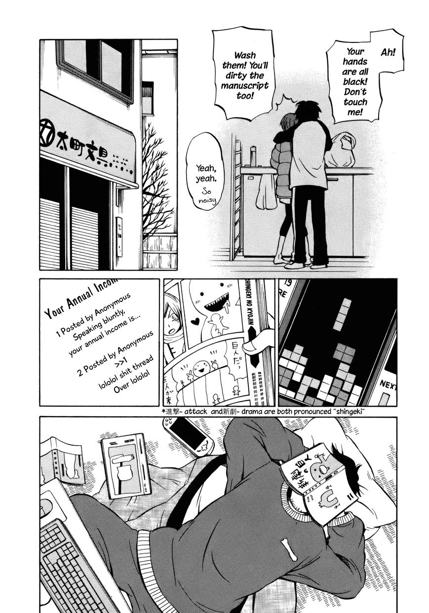 Yuuyake Rocket Pencil - Chapter 12 : Welcome