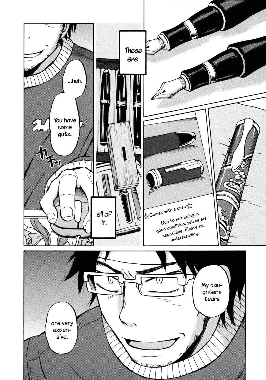 Yuuyake Rocket Pencil - Chapter 12 : Welcome