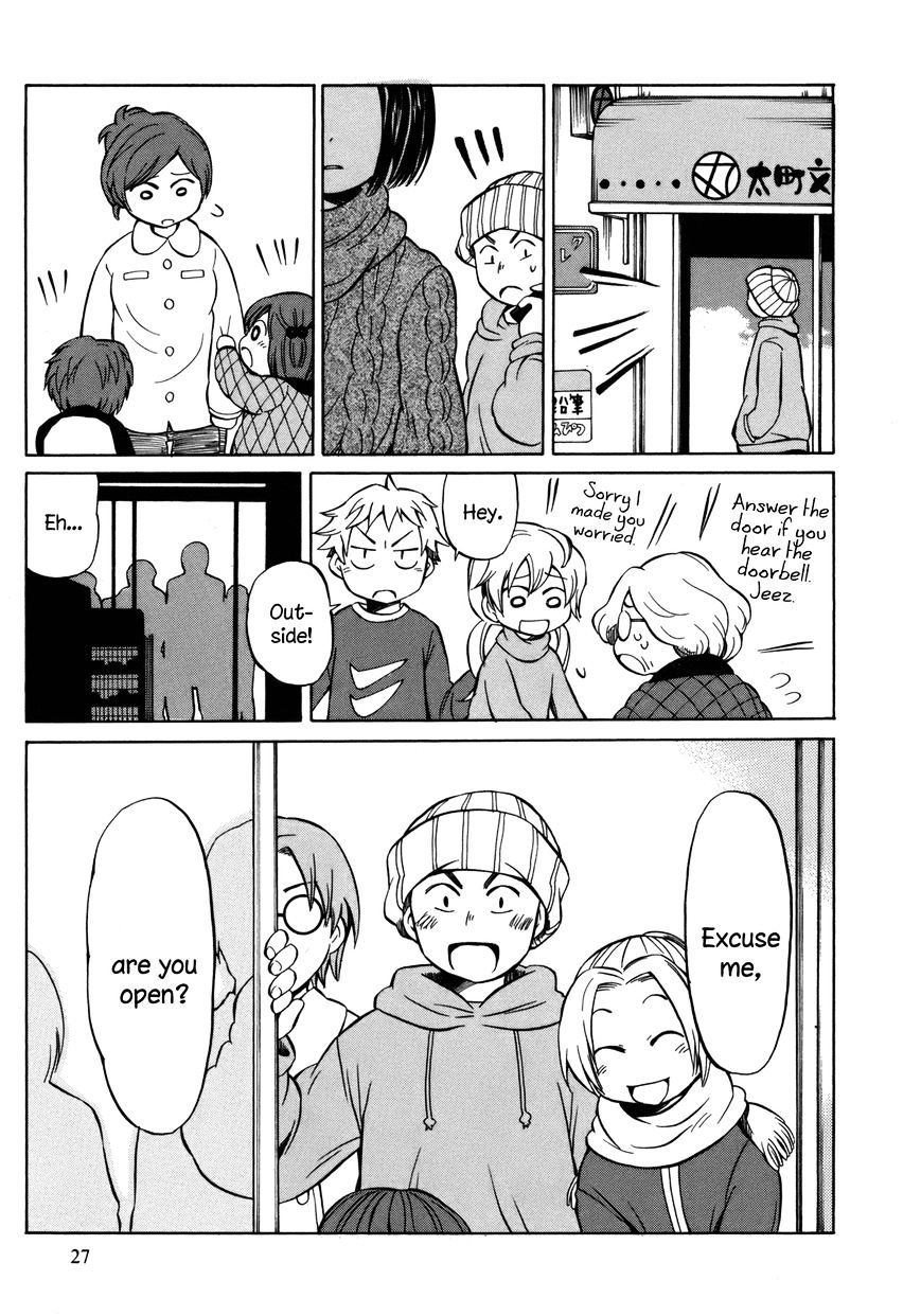 Yuuyake Rocket Pencil - Chapter 12 : Welcome