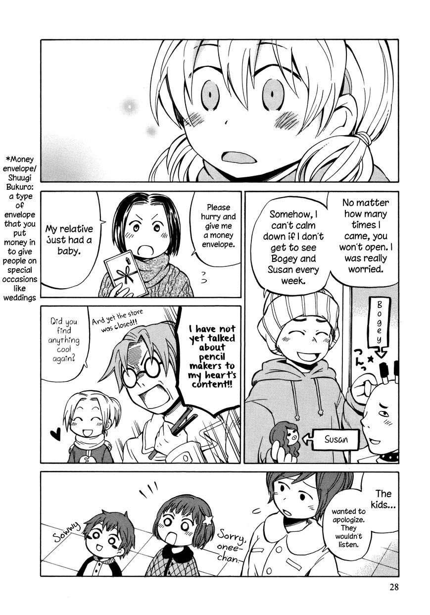 Yuuyake Rocket Pencil - Chapter 12 : Welcome