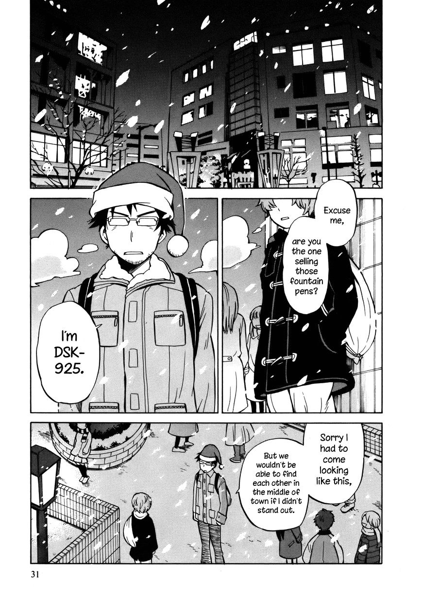 Yuuyake Rocket Pencil - Chapter 12 : Welcome