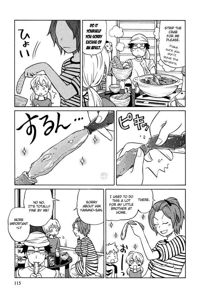 Yuuyake Rocket Pencil - Vol.1 Chapter 4 : Diary