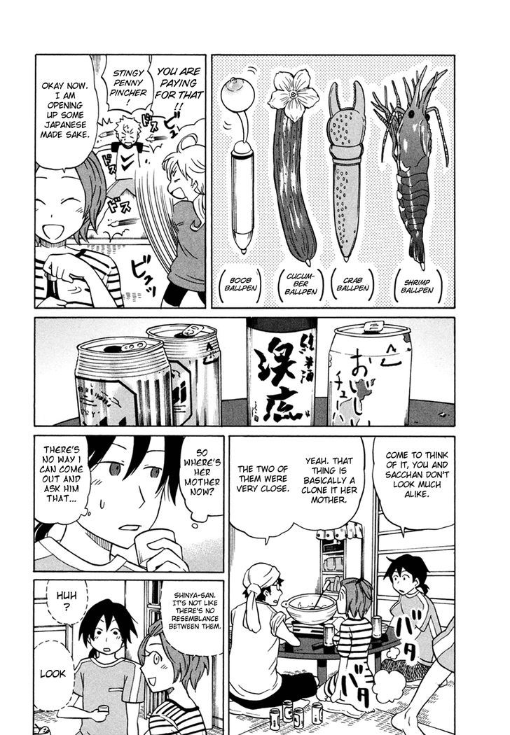 Yuuyake Rocket Pencil - Vol.1 Chapter 4 : Diary