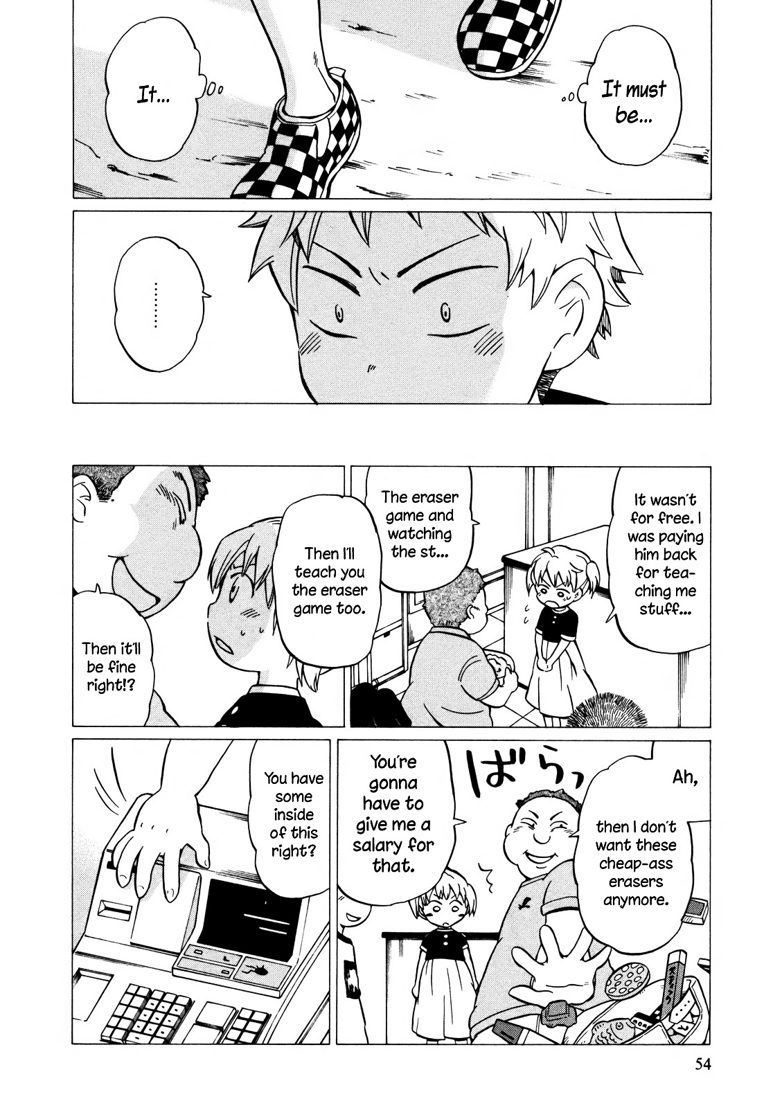 Yuuyake Rocket Pencil - Vol.2 Chapter 8 : Eraser Game Master - Ebisu