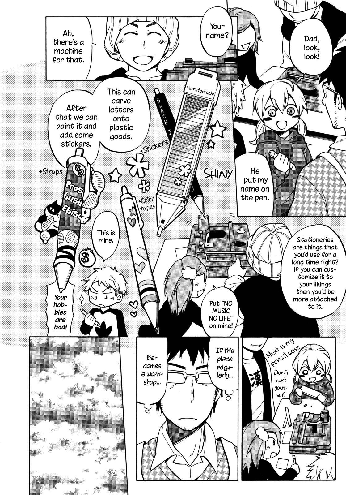 Yuuyake Rocket Pencil - Vol.3 Chapter 16 : Being Here