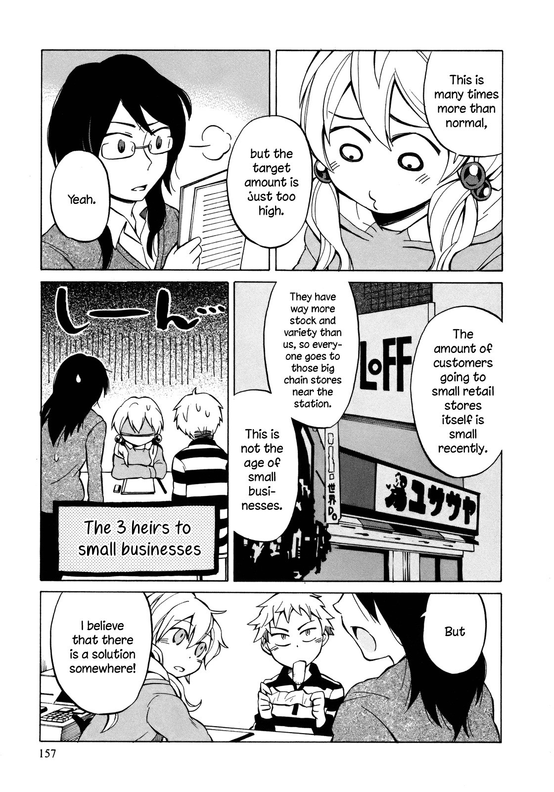 Yuuyake Rocket Pencil - Vol.3 Chapter 16 : Being Here