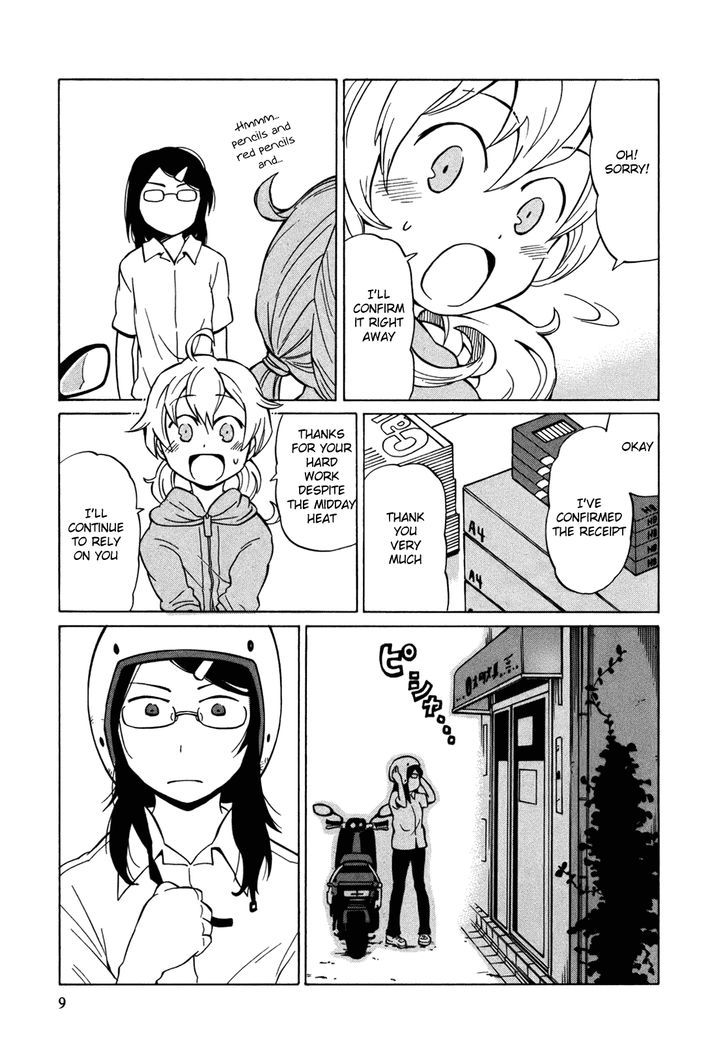 Yuuyake Rocket Pencil - Vol.2 Chapter 7 : Envelope Of Smiles