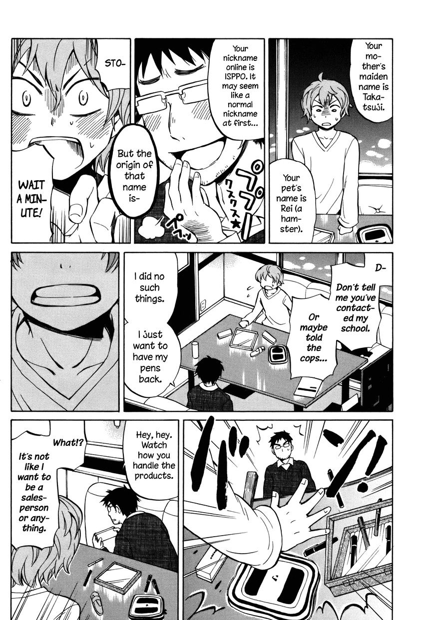 Yuuyake Rocket Pencil - Chapter 13 : It Became Something