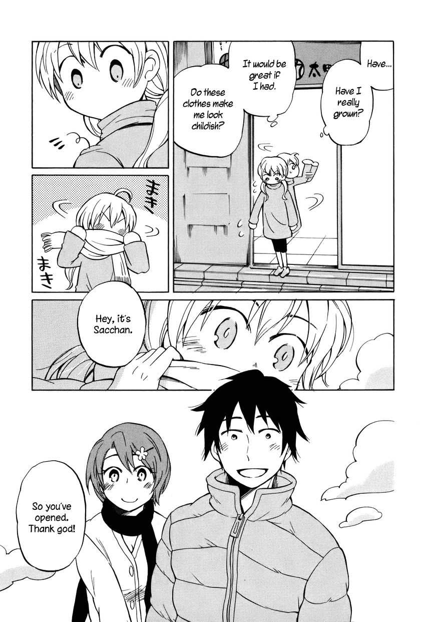 Yuuyake Rocket Pencil - Chapter 13 : It Became Something