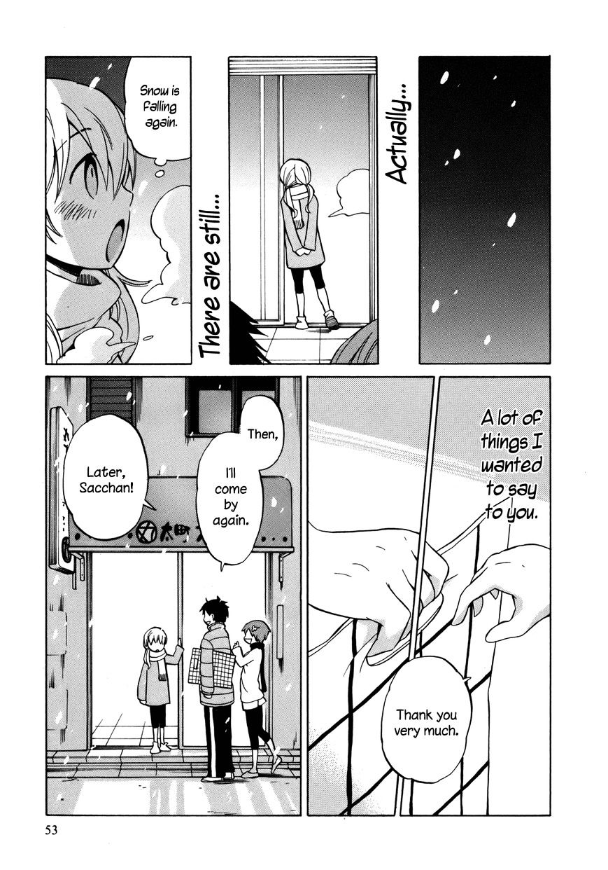 Yuuyake Rocket Pencil - Chapter 13 : It Became Something