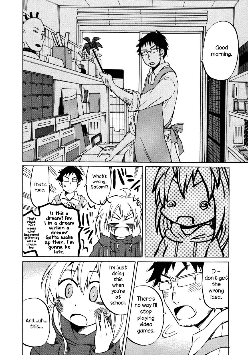 Yuuyake Rocket Pencil - Chapter 13 : It Became Something