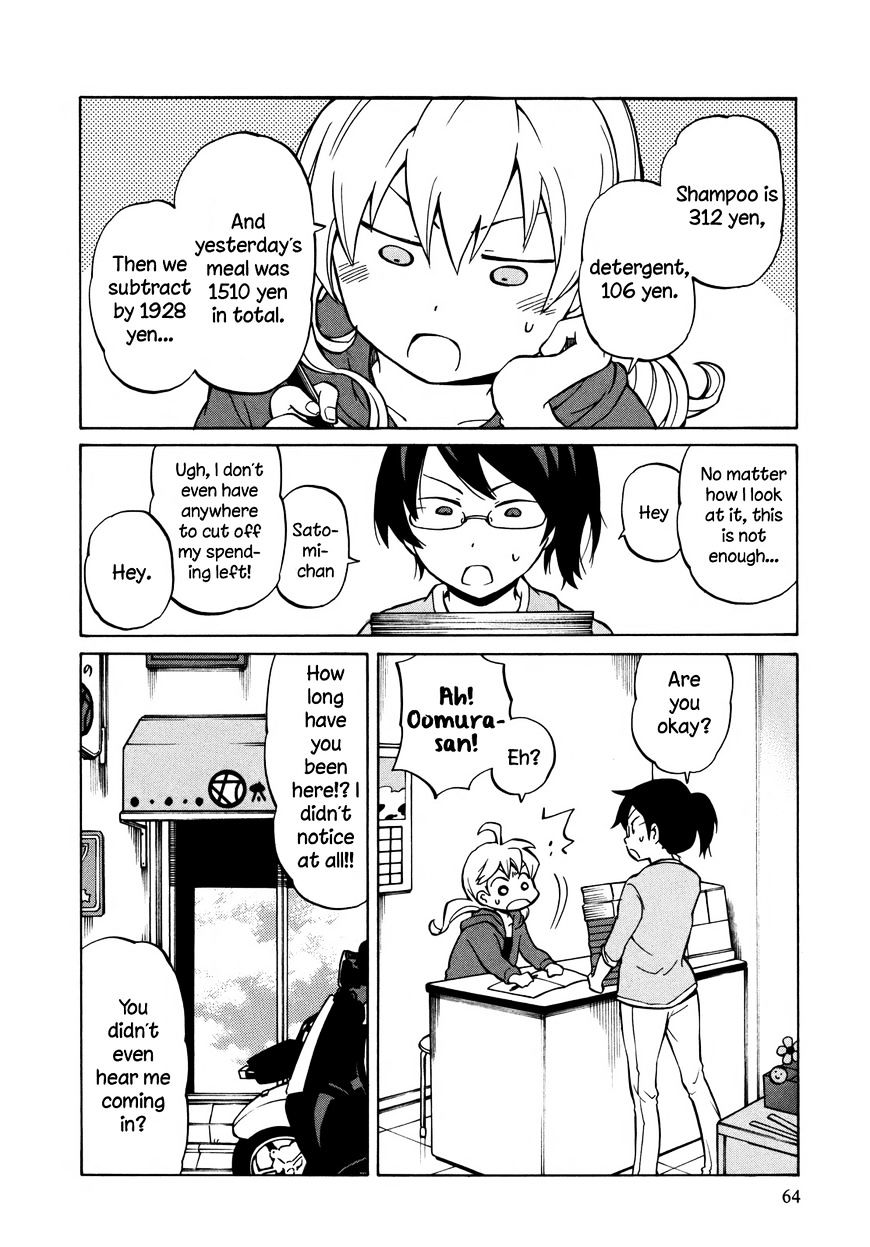 Yuuyake Rocket Pencil - Chapter 9 : A Married Couple