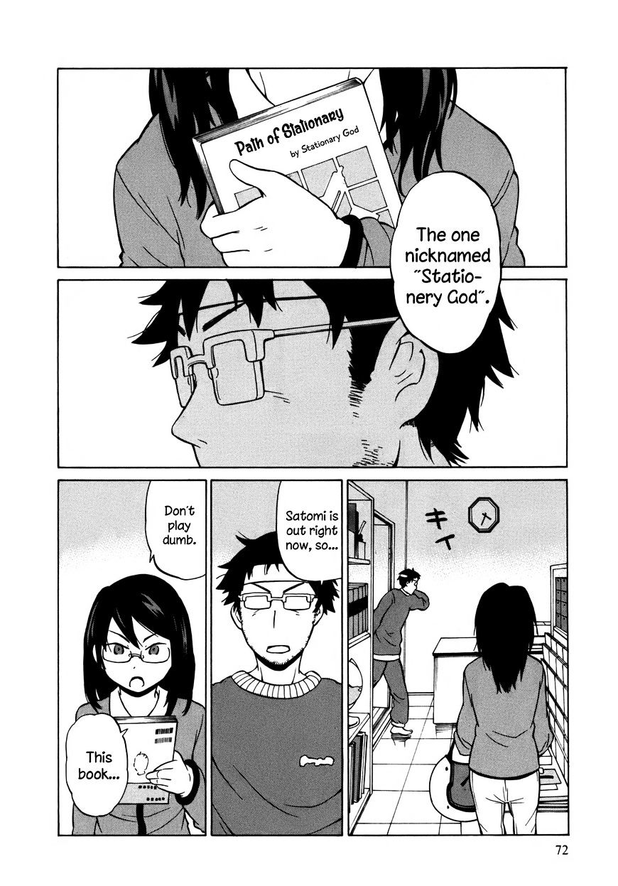 Yuuyake Rocket Pencil - Chapter 9 : A Married Couple