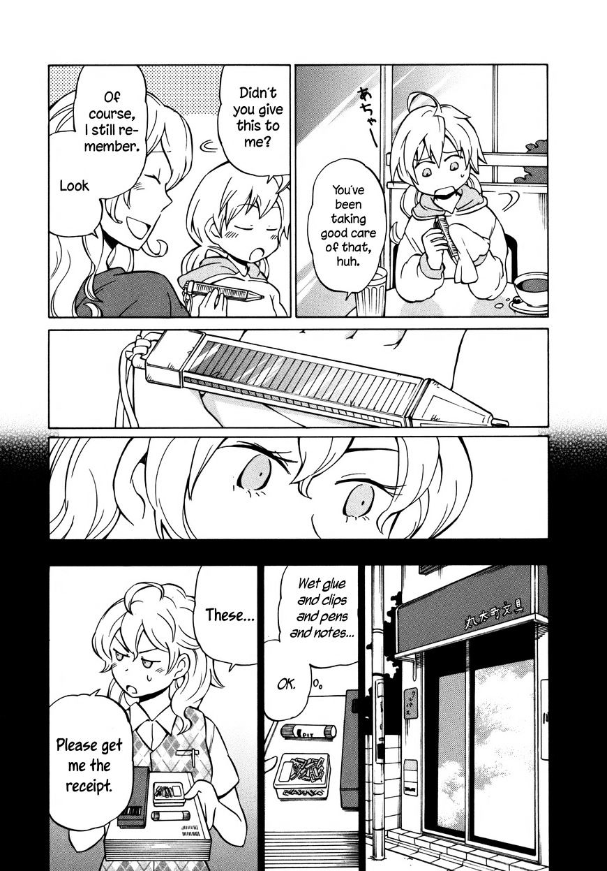 Yuuyake Rocket Pencil - Chapter 9 : A Married Couple