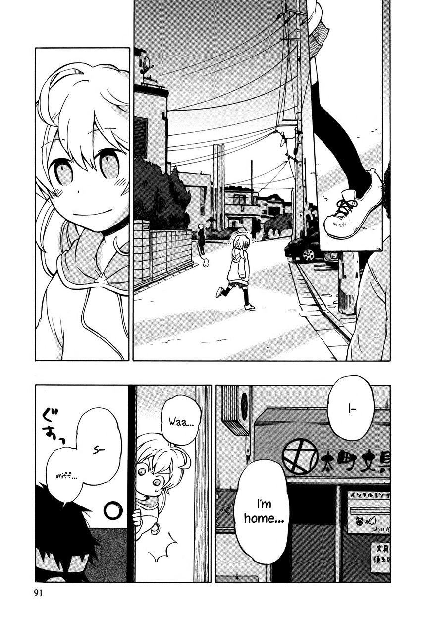 Yuuyake Rocket Pencil - Chapter 9 : A Married Couple